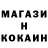 Каннабис гибрид CapomaH