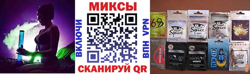 БУТИРАТ Butirat Воронеж