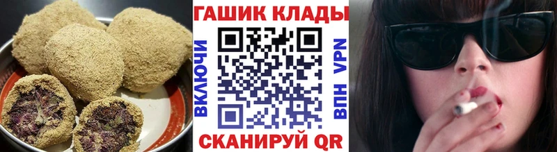 цены наркотик Воронеж kraken как зайти Еда ТГК марихуана