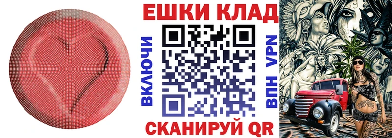 ЭКСТАЗИ mix  Воронеж 