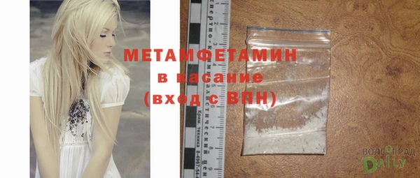 COCAINE Надым
