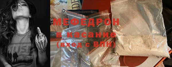 COCAINE Надым