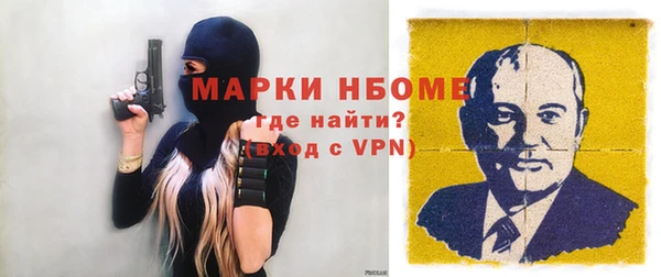 a pvp Наволоки