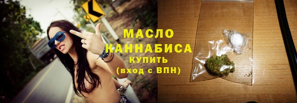 мет Навашино