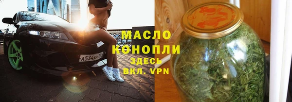 COCAINE Надым