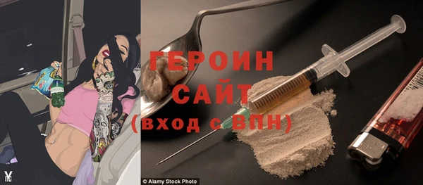 a pvp Наволоки