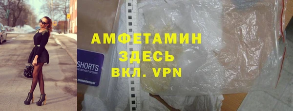 мет Навашино