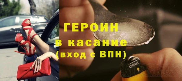 a pvp Наволоки