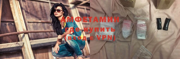 мет Навашино
