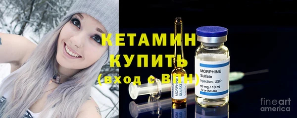 a pvp Наволоки