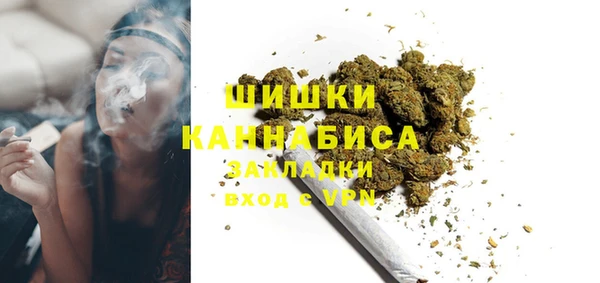 COCAINE Надым