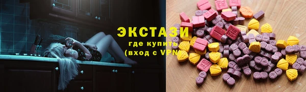 a pvp Наволоки