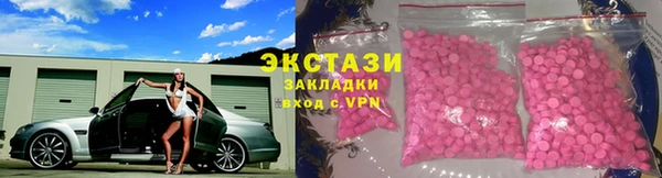мет Навашино