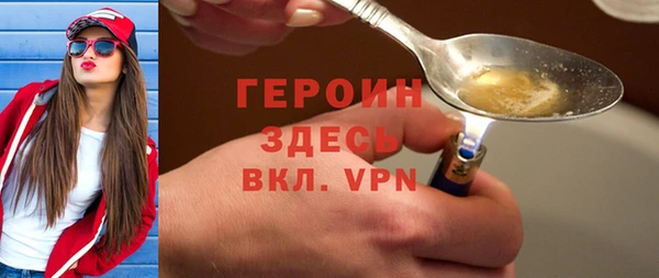 COCAINE Надым