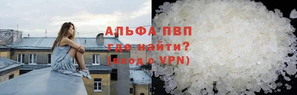 a pvp Наволоки