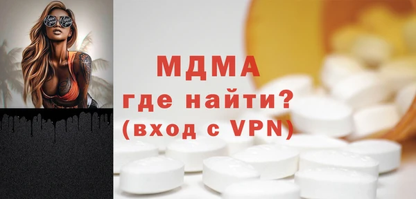 a pvp Наволоки