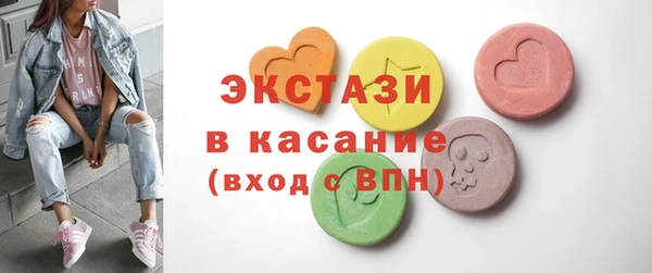 COCAINE Надым