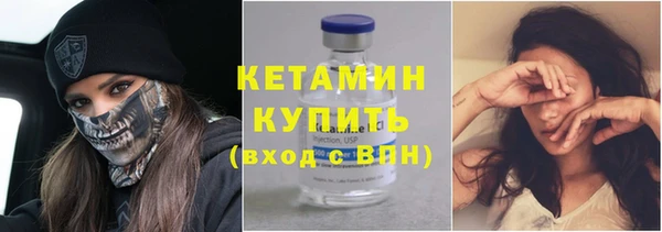 мет Навашино