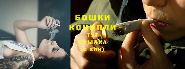 мет Навашино