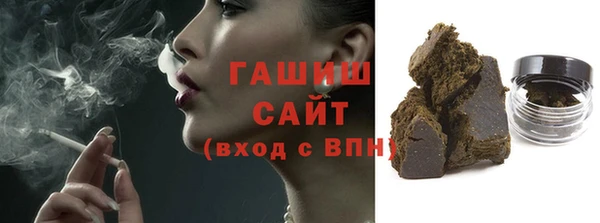 COCAINE Надым