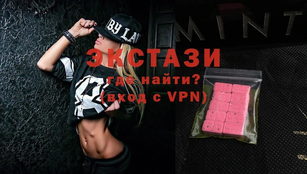 COCAINE Надым