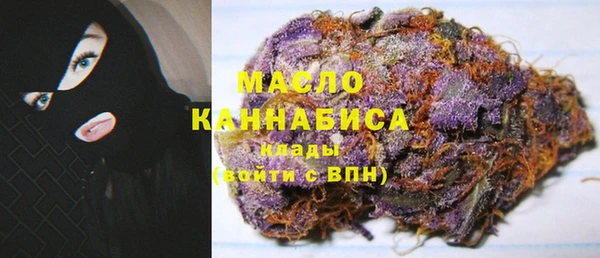 мет Навашино