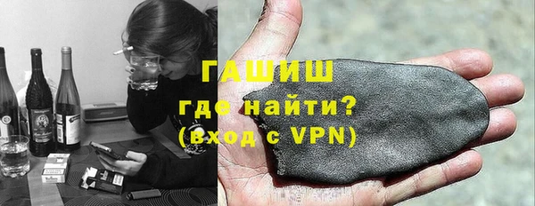 COCAINE Надым