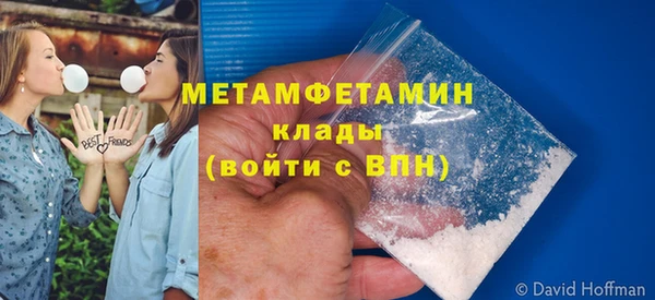 COCAINE Надым