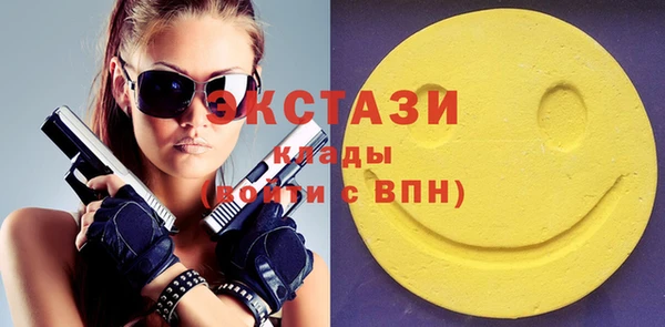 COCAINE Надым