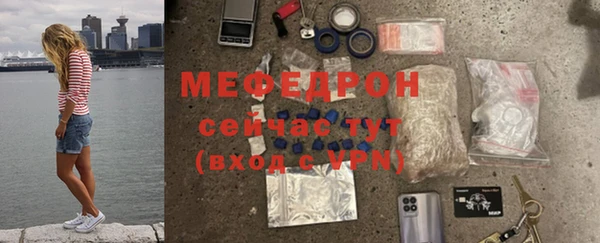a pvp Наволоки
