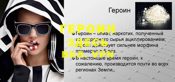 a pvp Наволоки