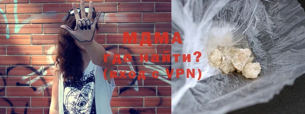 мет Навашино