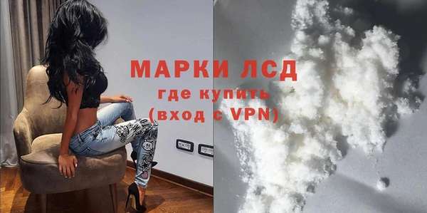 мет Навашино