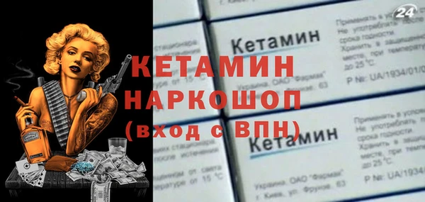 a pvp Наволоки