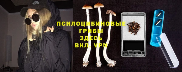 a pvp Наволоки