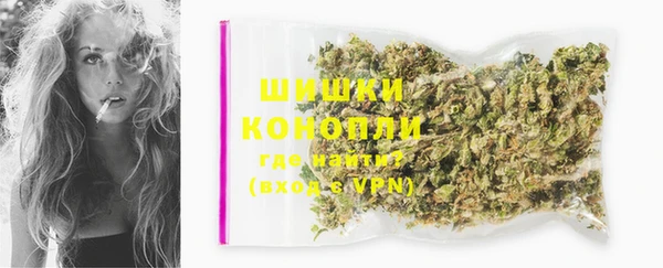 COCAINE Надым