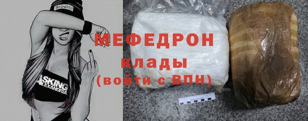 a pvp Наволоки
