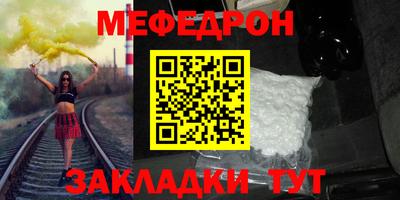 марки nbome Балашиха