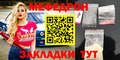 марки nbome Балашиха