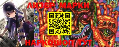 а пвп мука Балашиха