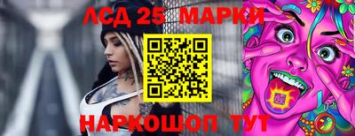 первитин Балаково