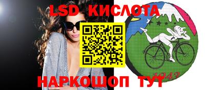 герыч Балахна