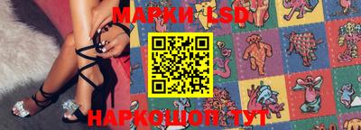 а пвп мука Балашиха