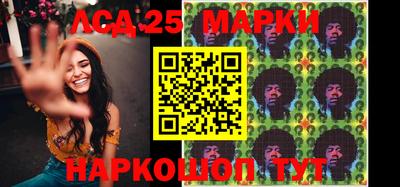 первитин Балаково