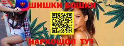 первитин Балаково