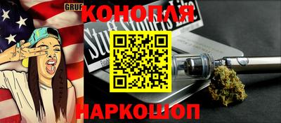марки nbome Балашиха