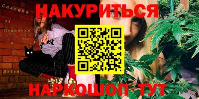 винт Волжский