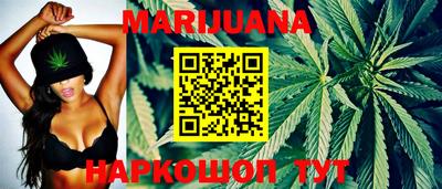 первитин Балаково