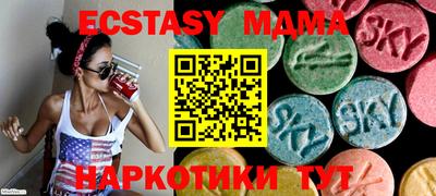 марки nbome Балашиха