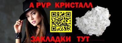 марки nbome Балашиха